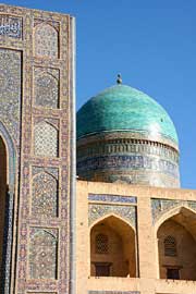 Туры в страны Средней Азии